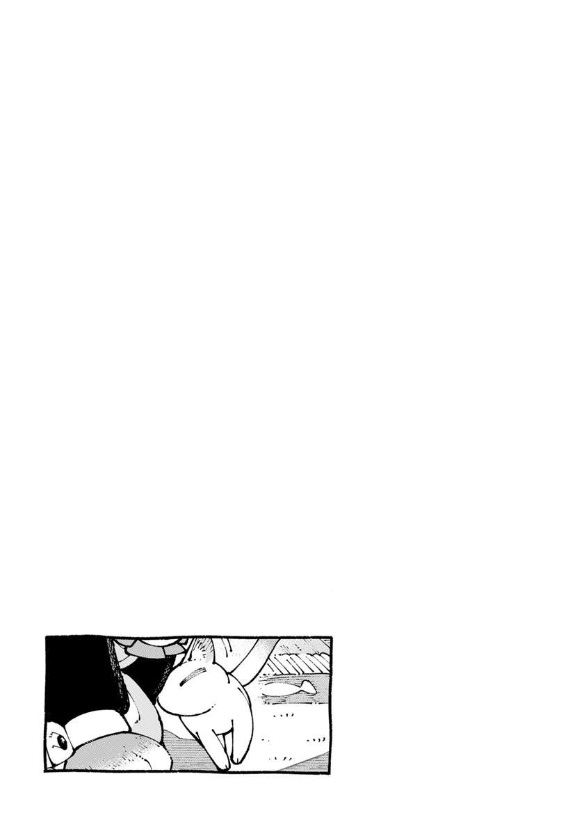 Sorajirou’s Untitled Cat Maid Chapter 6.9 End